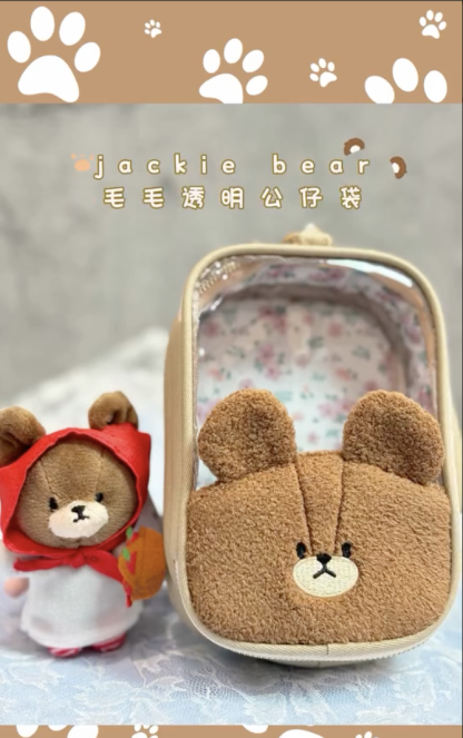 預訂jackie 公仔袋